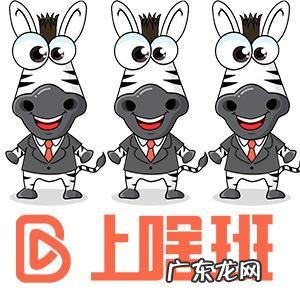 怎么样找个好工作?