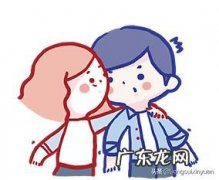 感觉自己死皮赖脸挽回前男友的样子很丢人，而且形象全没了，该怎么办？