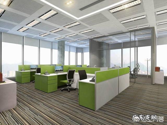 办公室如何布局?