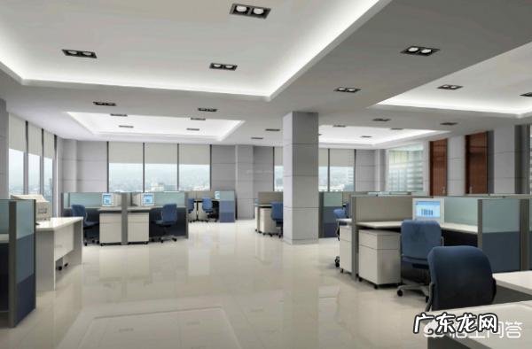 办公室如何布局?