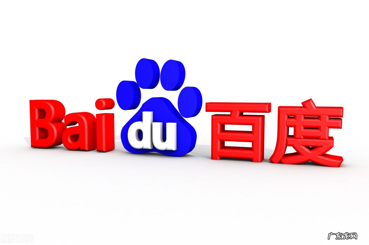 上网利大于弊的意思 上网利大于弊还是弊大于利