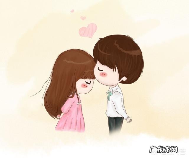 什么是真正的爱情?如何分辨暧昧和欣赏?