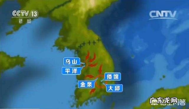 为何说，即使不能按美方要求，与南朝鲜当局达成军费分摊协议，美军也不会撤出去？