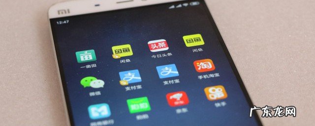 支付宝花呗借呗要还吗