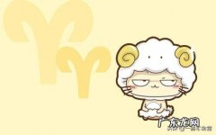 射手座最适合和什么星座做闺蜜？