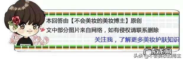 卸妆水和卸妆油哪个更好用？