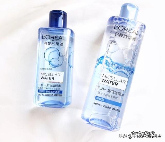 卸妆水和卸妆油哪个更好用?