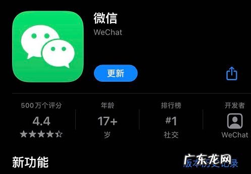 怎么使用微信拍一拍 拍一拍怎么设置后缀