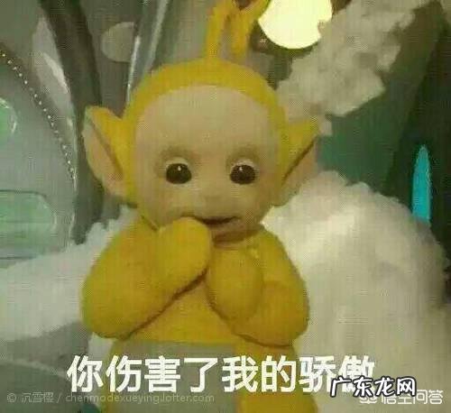 做抑郁自测表,可以确诊抑郁吗?