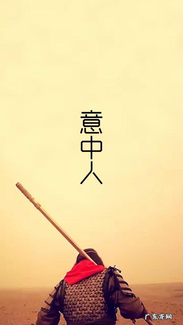 关于爱情的古语?