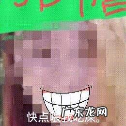 袁隆平的杂交水稻是转基因吗？