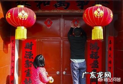 过年时有什么禁忌？