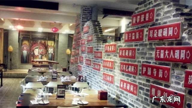 盘点京城超好吃的几家牛板筋火锅 独道牛板筋火锅怎么样