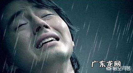 男人失恋了之后应该做些什么比较好?