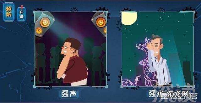 偏头痛天天发作，应该怎么办？