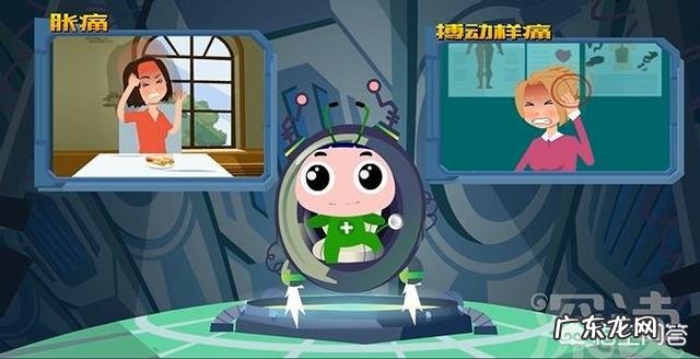 偏头痛天天发作,应该怎么办?