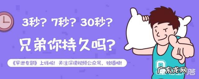 偏头痛天天发作,应该怎么办?