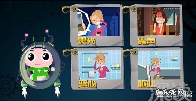 偏头痛天天发作,应该怎么办?