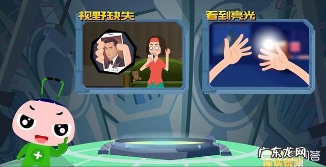 偏头痛天天发作,应该怎么办?