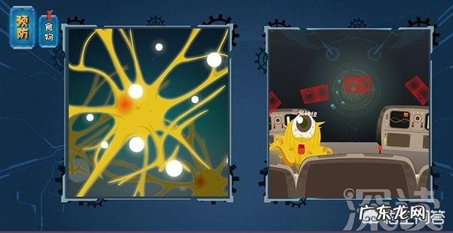 偏头痛天天发作,应该怎么办?