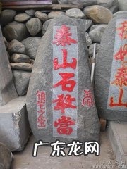 觉得家里风水不好？这五种方法可以帮你！ 感觉房子风水不好怎么办