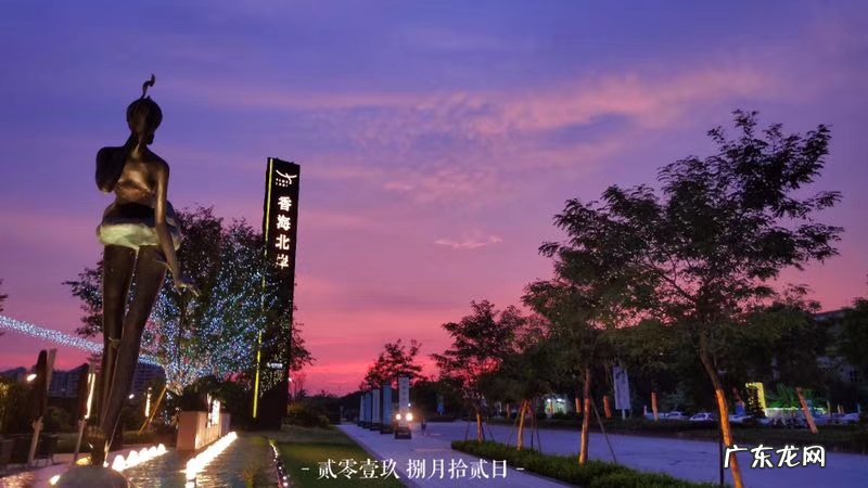 今天跟大家一起聊聊关于买房子的事情 房子靠近学校风水好吗