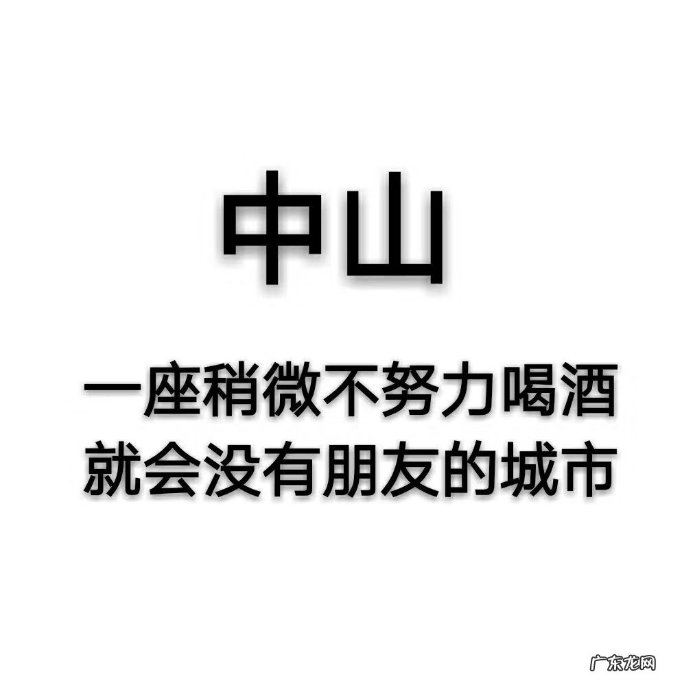 今天跟大家一起聊聊关于买房子的事情 房子靠近学校风水好吗