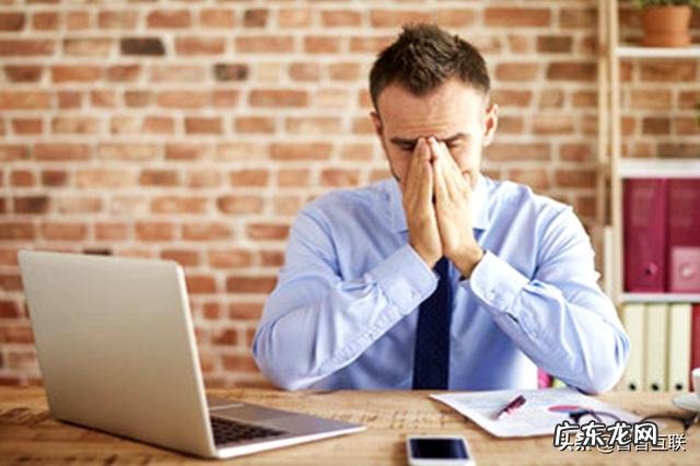 为什么职场上有很多没有痛感、没有效率的职场“橡皮人”？