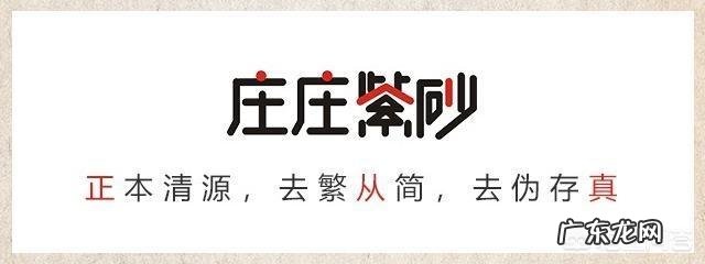 紫砂壶怎么开壶？