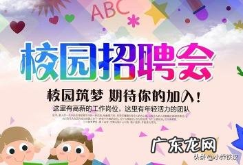 大学生怎么找实习单位呢?