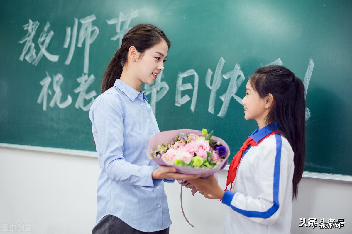 马上过教师节，可以送给老师的祝福语 送给老师们的话