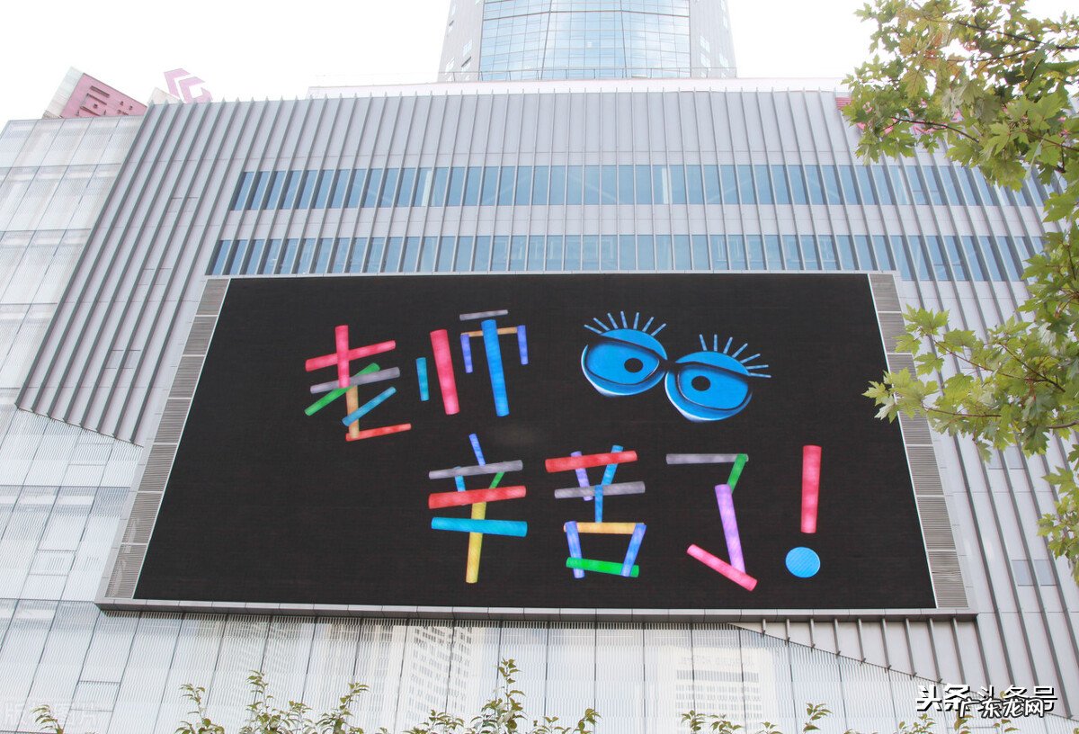 马上过教师节，可以送给老师的祝福语 送给老师们的话