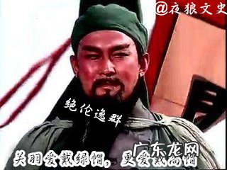 三国的故事有哪些成语 三国成语故事有哪些