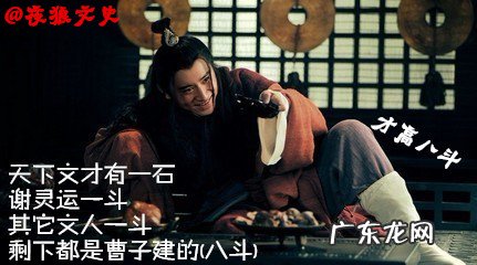 三国的故事有哪些成语 三国成语故事有哪些