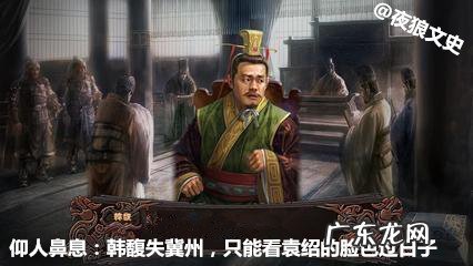 三国的故事有哪些成语 三国成语故事有哪些