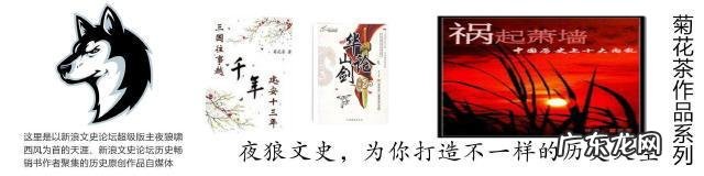 三国的故事有哪些成语 三国成语故事有哪些