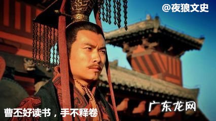 三国的故事有哪些成语 三国成语故事有哪些