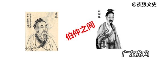 三国的故事有哪些成语 三国成语故事有哪些