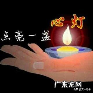 现在，养生的方法很多，你以为哪种方法比较靠谱？怎么做，才是真正养生？