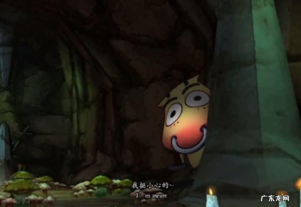 我叫mt五火球神教人物技能 我叫mt五火球神教是哪几