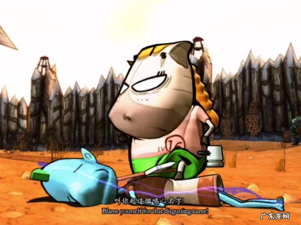 我叫mt五火球神教人物技能 我叫mt五火球神教是哪几