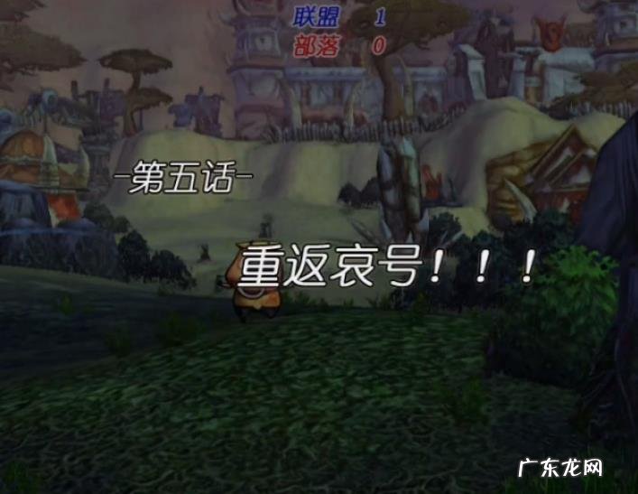 我叫mt五火球神教人物技能 我叫mt五火球神教是哪几