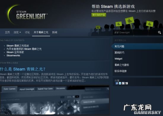 360游戏下载 360游戏盒子在哪