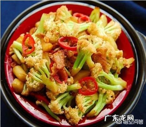怎样烧花菜好吃?