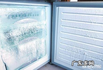 冰箱保鲜室结冰了,该怎么处理?
