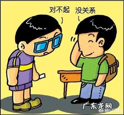 小学生早恋日渐增多,是早熟还是缺爱?