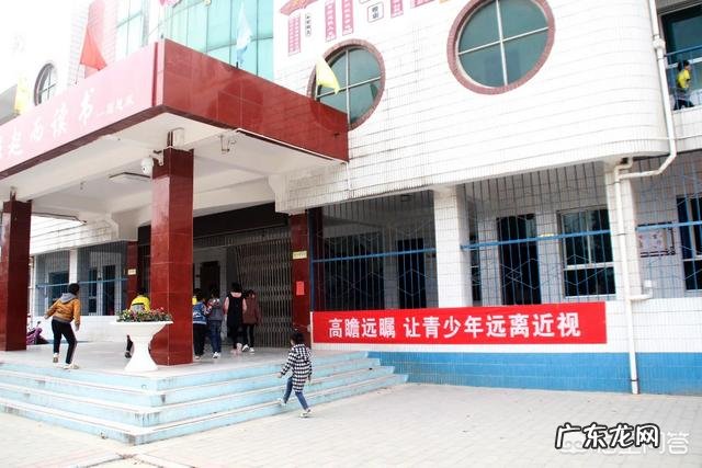 世界卫生组织的研究报告显示,我国青少年近视率居世界第一。对此你怎么看?