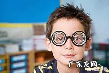 世界卫生组织的研究报告显示,我国青少年近视率居世界第一。对此你怎么看?