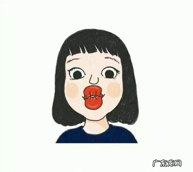 有没有什么搞笑的句子？