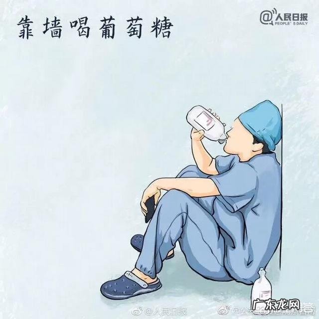 如何看待医师节?设立医师节最重要的作用是什么?能否改善医患关系?